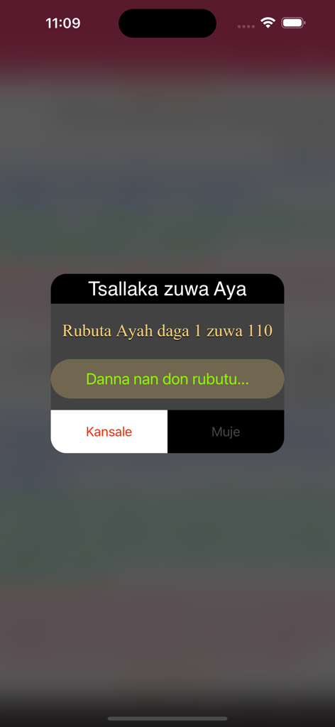 Tafsirin Hausa Ɗahiru Bauchi - A pop-up dialog in the Hausa language mobile app for jumping to a specific Quranic verse or Ayah.