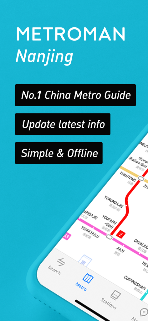 MetroMan Nanjing - MetroMan Nanjing app interface showing an offline subway map with bilingual English and Chinese station names