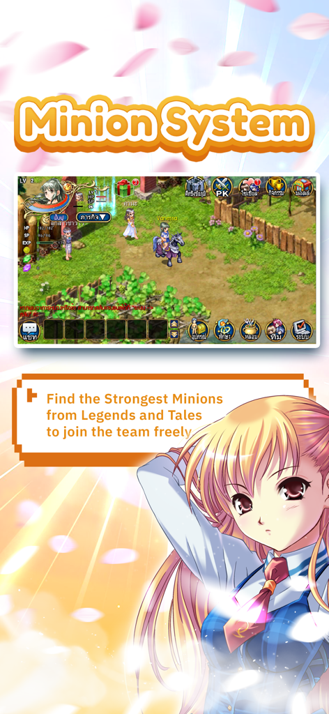 Wonderland M - Wonderland M gameplay screenshot showing the minion system with 2D RPG graphics and an anime character illustration