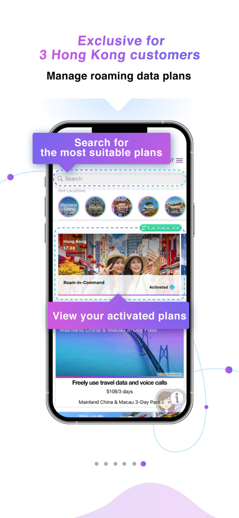 My3 - My3 app interface showing roaming data plan management for 3 Hong Kong customers
