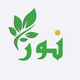 Noor - نور