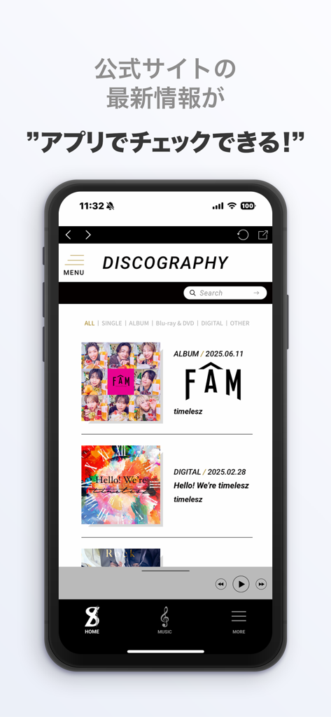 The discography section of the timeleSZ app displaying music releases like FAM and Hello We Are timelesz.