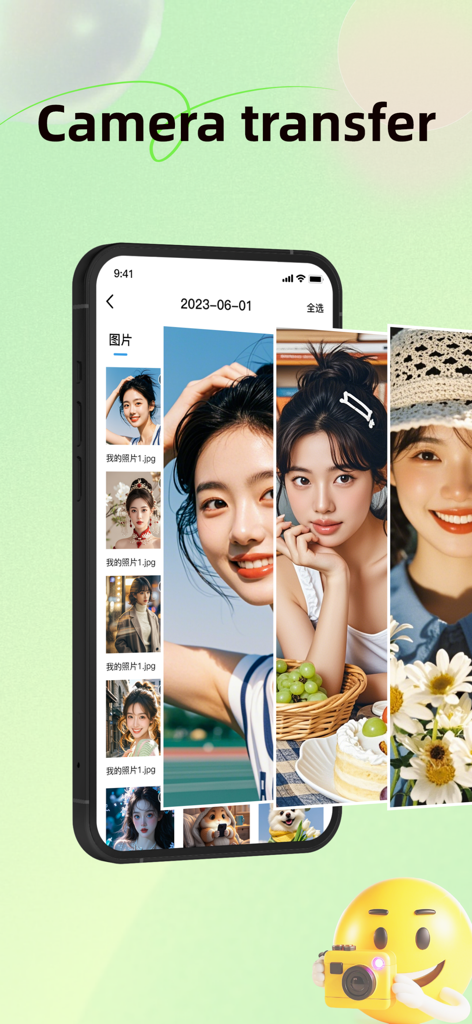 Tela do iPhone mostrando uma galeria de fotos de retratos transferidos de uma câmera