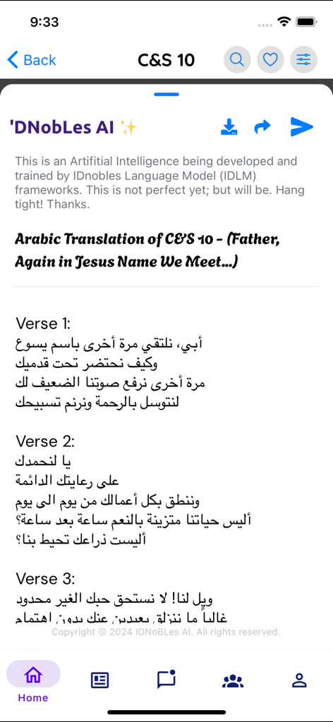 C&S Mobile - C&S Mobile app interface showing an Arabic translation of a hymn titled Father Again in Jesus Name We Meet