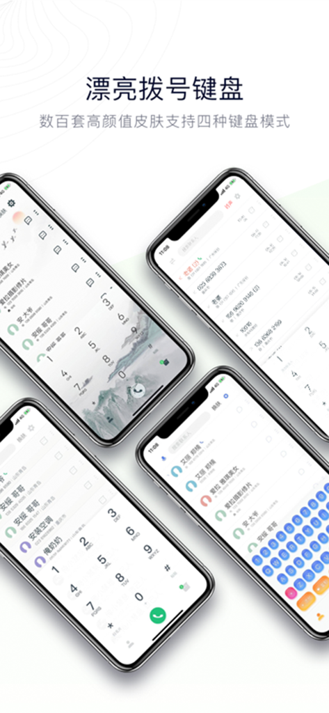 Speed Dialer+ - Eine Präsentation verschiedener Tastaturlayouts und künstlerischer Skins für die Speed Dialer Plus App auf dem iPhone