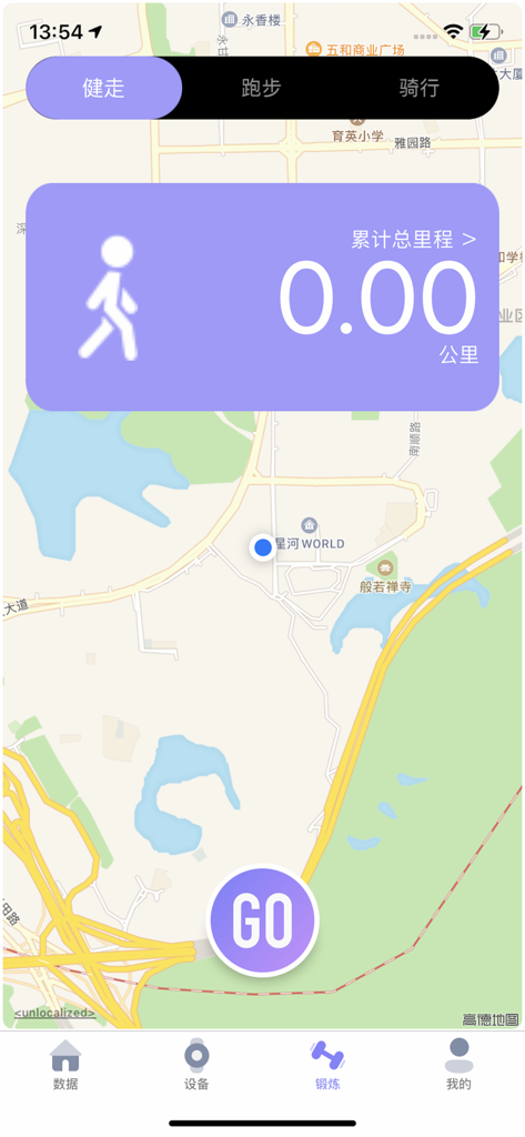 ZTFIT PRO - ZTFIT PRO mobile app screenshot showing a GPS map and activity tracker for walking