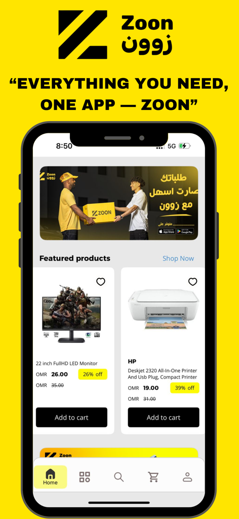 Zoon shopping app home screen featuring discounted electronic products