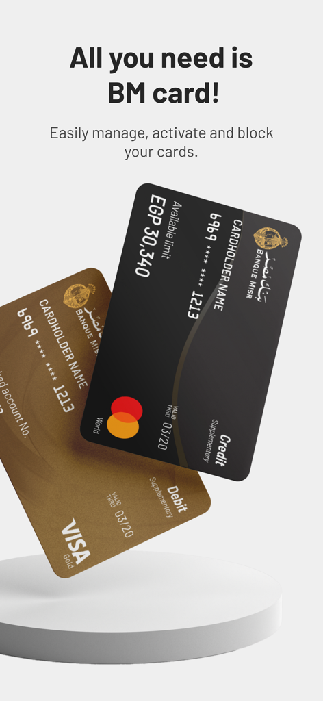BM Online - Marketingbildschirm für die BM Online App, der Kredit- und Debitkarten mit Text zur Verwaltung und Sperrung von Karten anzeigt.