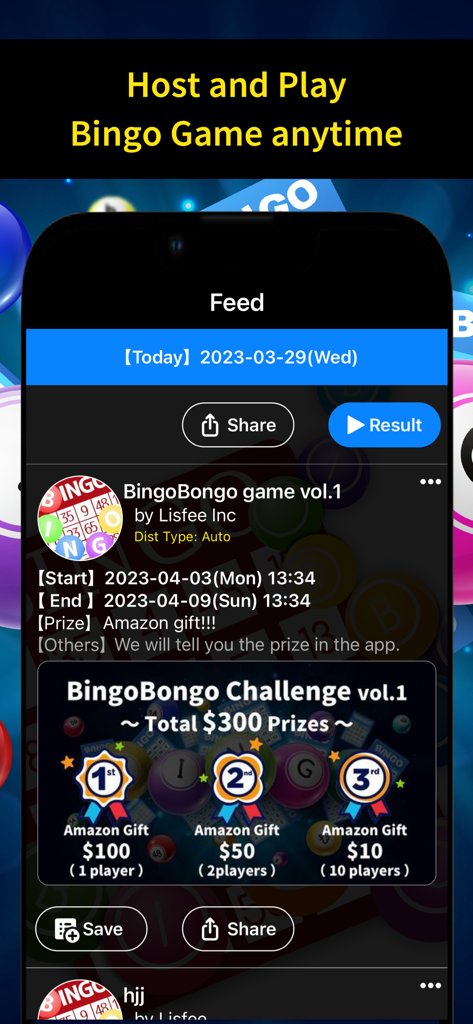 BingoBongo - Bingo Game - Pantalla de feed de la aplicación BingoBongo mostrando un evento de desafío de bingo con premios de tarjetas de regalo de Amazon