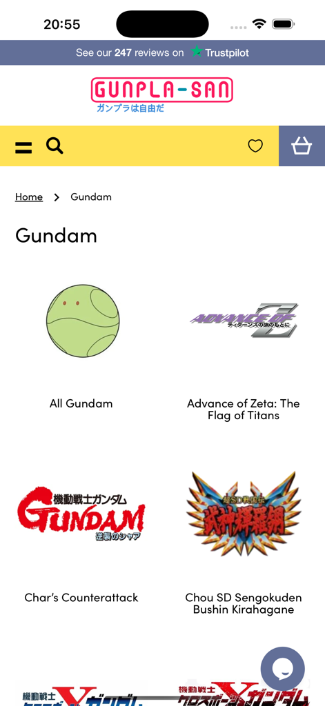 모델 키트 쇼핑을 위한 다양한 건담 시리즈 카테고리를 보여주는 Gunpla San 모바일 앱