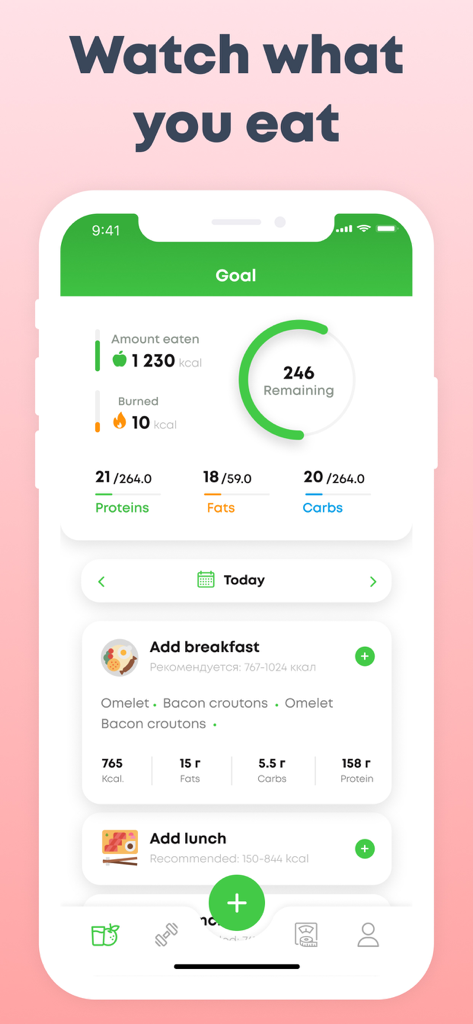ScanFood app dashboard showing daily calorie and macronutrient progress