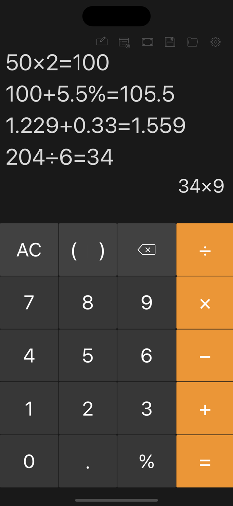 Calculator with History Tape - Mobile calculator interface displaying a history of previous equations above the numeric keypad