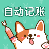 小乖记账-AI自动记账神器