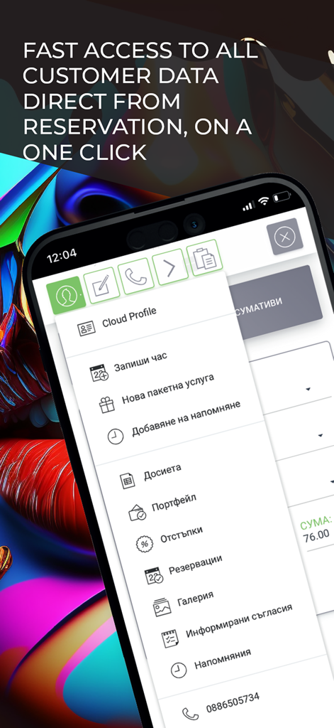 Fashion Point Premium CRM&ERP - Pantalla de la aplicación Fashion Point CRM que muestra el menú de gestión de clientes y las funciones de reserva