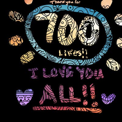 very intricate design