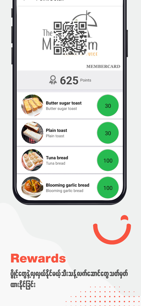 Piti - Pantalla de tarjeta de fidelidad digital en la aplicación Piti que muestra puntos y recompensas de comida.