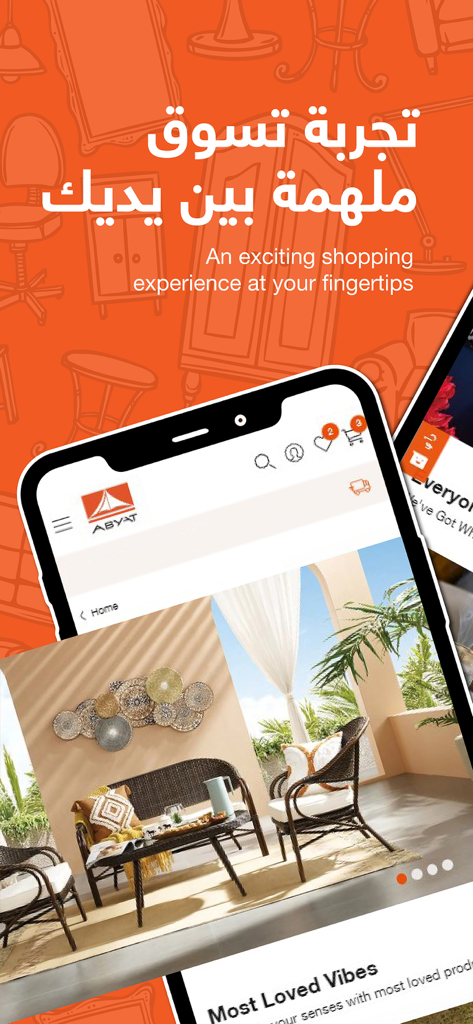 ABYAT - Mobile phone displaying the ABYAT app interface with a curated outdoor furniture set and a search bar.