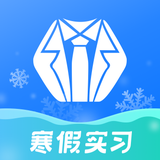 实习僧—大学生求职招聘找工作平台 - App Icon
