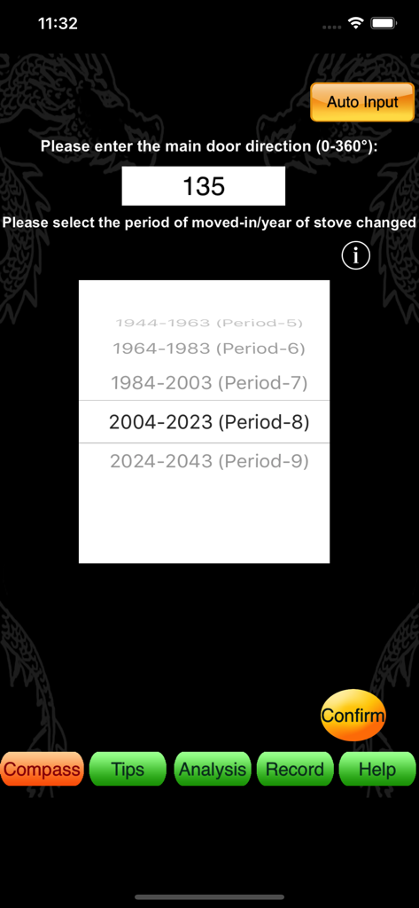 Smart Feng Shui Compass (Lite) - Smart Feng Shui Compass app interface for entering door direction and selecting the building period.