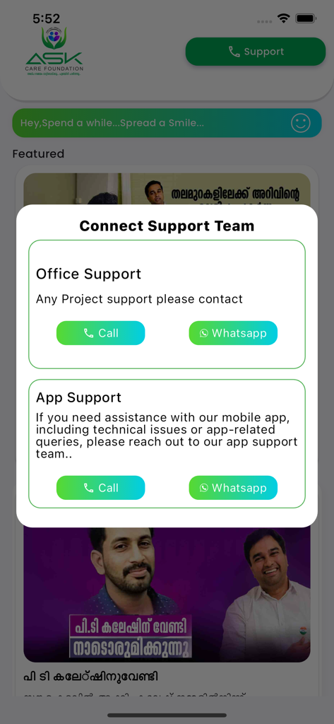 ASK CARE APP - A pop up screen in the ASK CARE APP showing contact options for office and app support via call and WhatsApp