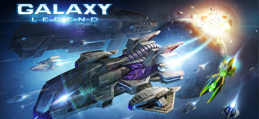 Galaxy Legend - Epic space combat scene with futuristic starships and explosions in Galaxy Legend.