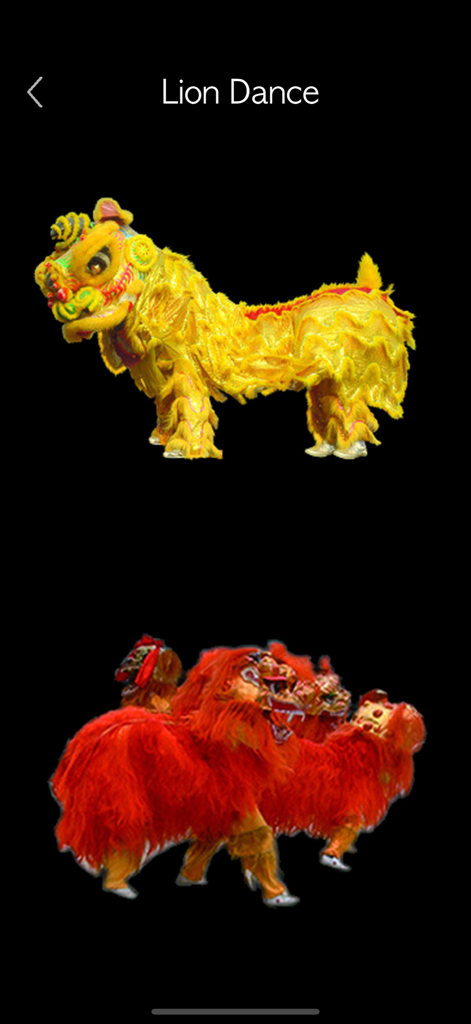 A screen showing traditional Chinese lion dance illustrations
