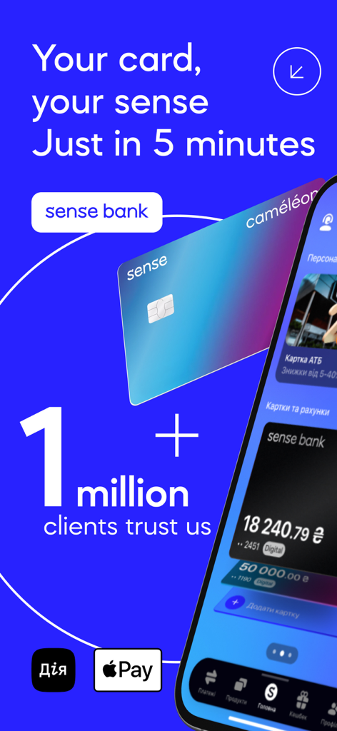 Sense SuperApp: online bank UA - Sense SuperApp-Oberfläche, die eine fünfminütige Kartenkonfiguration mit Diia und Apple Pay-Unterstützung zeigt