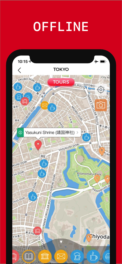Tokyo Travel Guide . - 관심 지점과 내비게이션 아이콘이 있는 오프라인 지도를 보여주는 도쿄 여행 가이드 앱 인터페이스