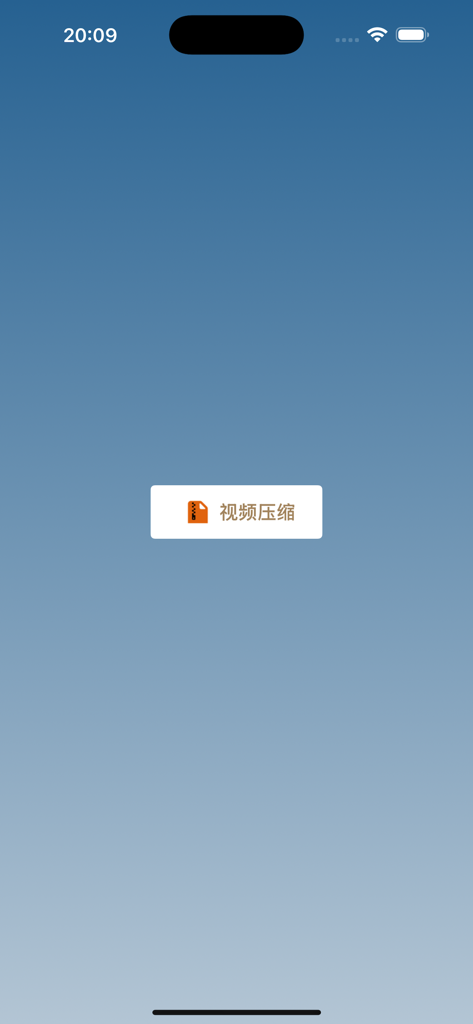 Video Compression Pro - Startbildschirm der Video Compression Pro App mit einem Komprimierungssymbol und blauem Hintergrund