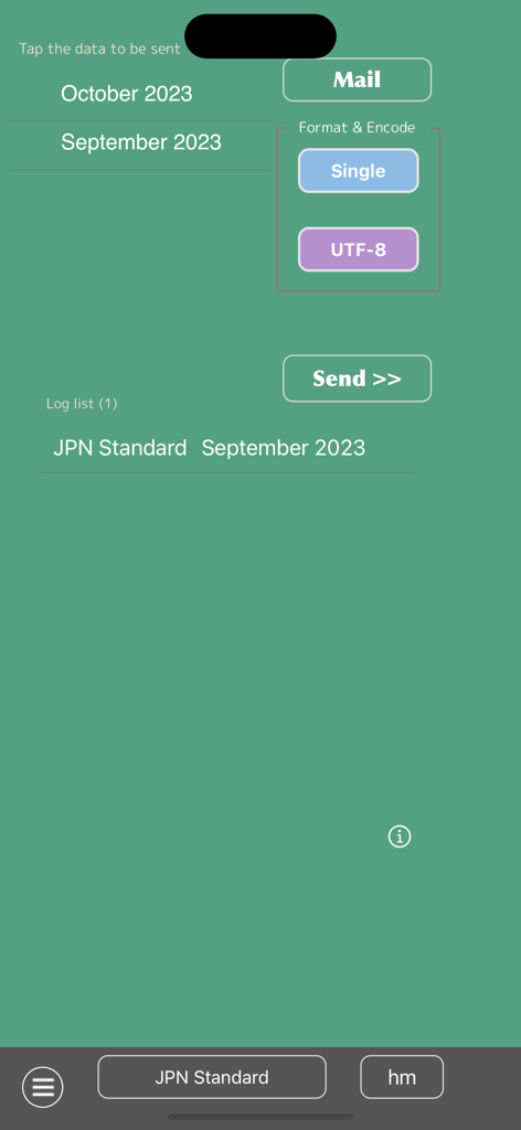 Work Log -Time sheet- - Work Logアプリの月次タイムシートデータをメールでエクスポートおよび送信するための画面。