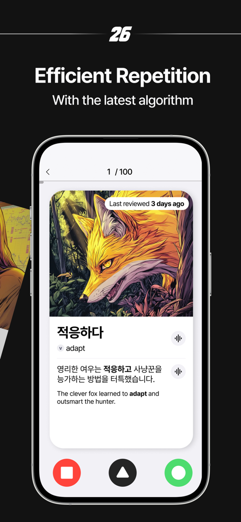 Una tarjeta digital en la aplicación 26s que muestra una palabra de vocabulario coreano con una ilustración de zorro y una oración de ejemplo