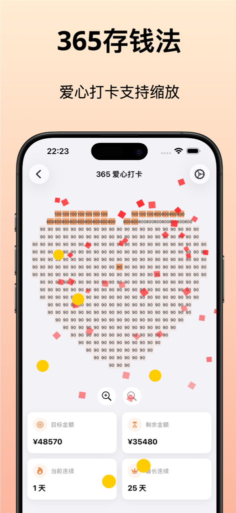Schermata di un'app mobile che mostra un tracciatore a forma di cuore per una sfida di risparmio di 365 giorni con statistiche sui progressi