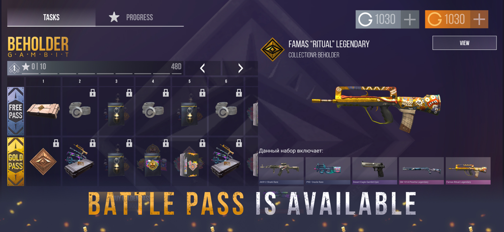 Case Simulator fo Standoff 2 D - Battle Pass screen in Case Simulator for Standoff 2 showing rewards and legendary weapon skins