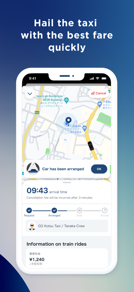 Screenshot of GO taxi app for Japan showing a car has been arranged with an estimated arrival time on a Tokyo map