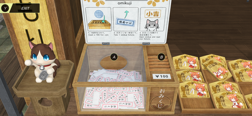 Anime City - An omikuji fortune-telling stand in Anime City with a lucky cat statue and wooden charms.