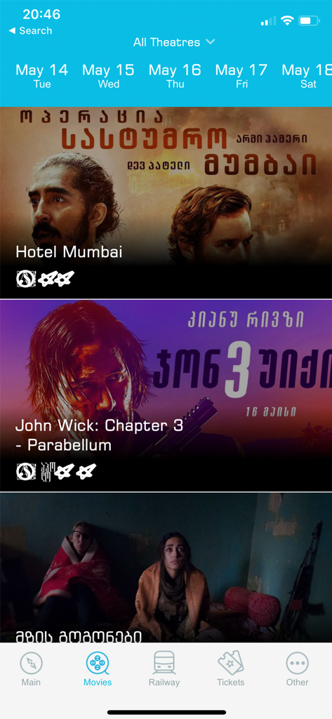 A mobile app interface from TKT.GE showing cinema listings for Hotel Mumbai and John Wick with a date selection bar.