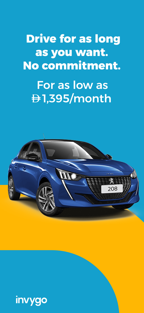 무약정 월간 자동차 구독 프로모션 화면에 보이는 푸른색 푸조 208