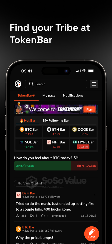 SoSoValue app TokenBar interface showing crypto community forums and Bitcoin sentiment analysis.