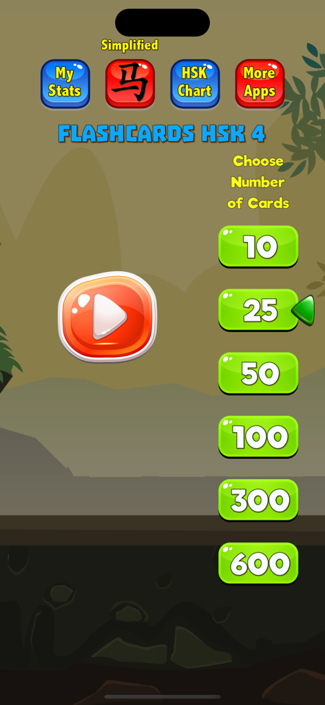 Chinese Flashcards HSK 4 - 카드 수량 선택을 보여주는 HSK 4 중국어 단어장 앱 메인 메뉴
