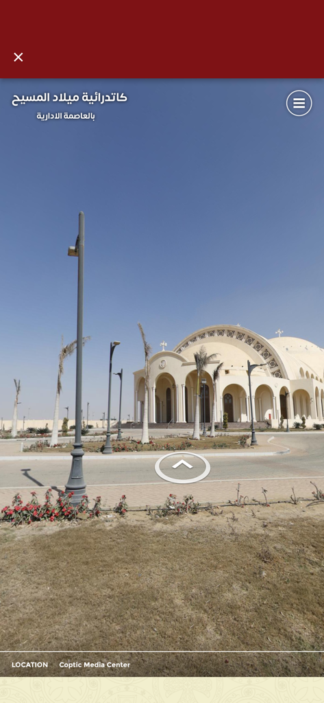Coptic Church - Catedral da Natividade de Cristo na Nova Capital Administrativa do Egito