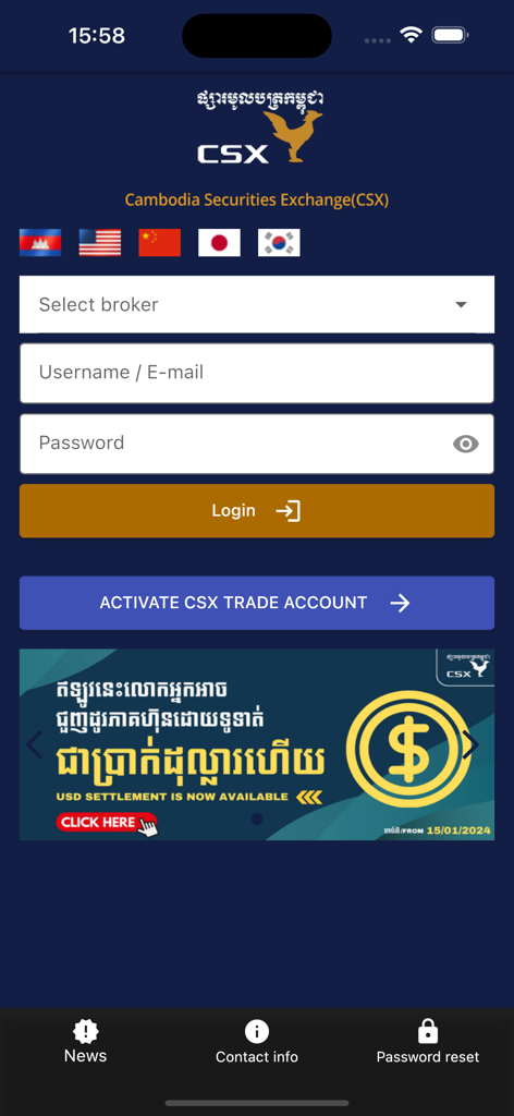 Schermata di accesso dell'app mobile CSX Trade con selezione del broker e pulsanti di attivazione dell'account