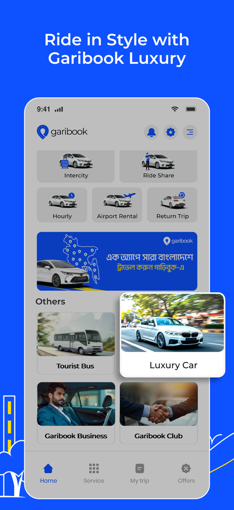 Garibook app home screen showing travel services including luxury car rentals and airport transfers in Bangladesh