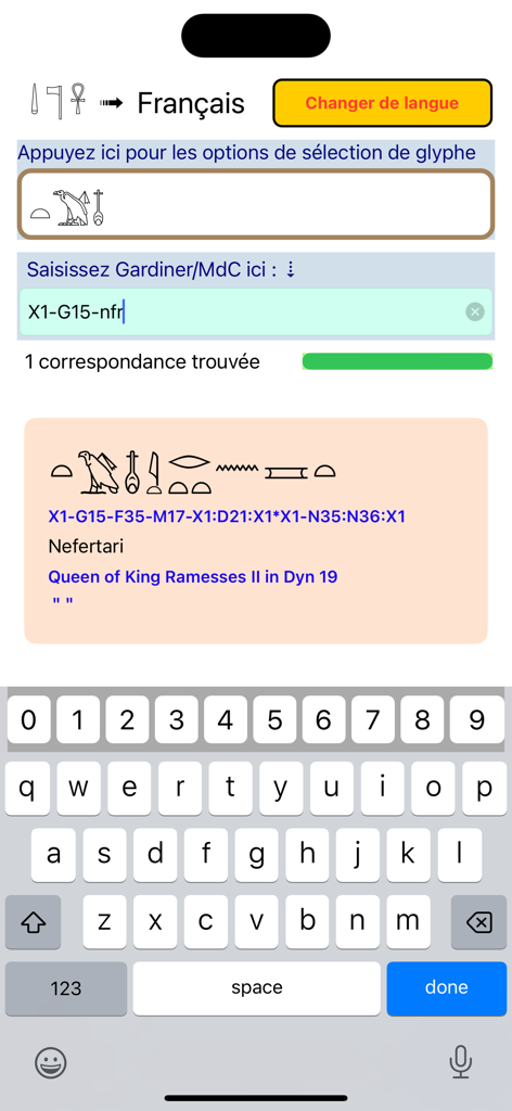 UniversalHieroglyphTranslator - Interfaz de la aplicación Universal Hieroglyph Translator mostrando una traducción de Nefertari a partir de códigos de Gardiner.