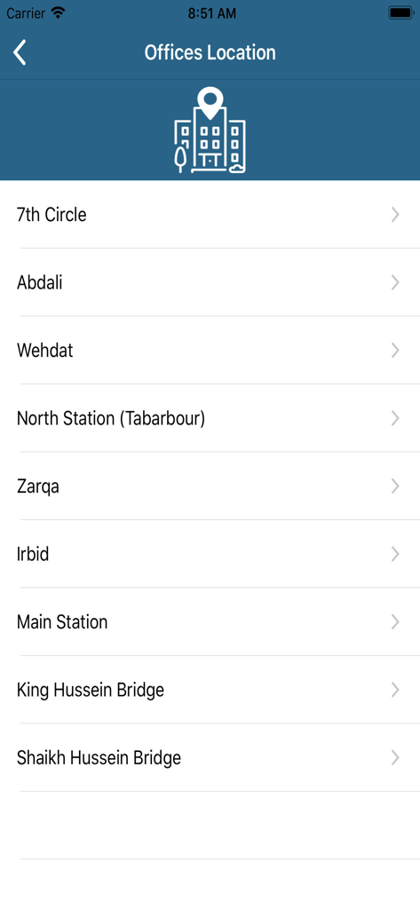 JETT جت - Mobile app interface displaying the list of JETT bus office locations in Jordan