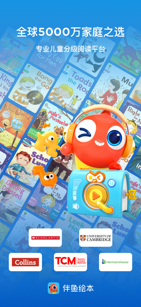 PalFish Picture Books app promotion featuring children's digital library and educational partners like Scholastic and Cambridge.