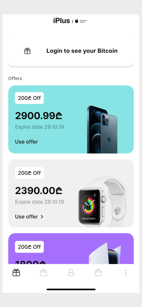 iPlus Georgia - iPlus Georgia app screen showing promotional offers for iPhone and Apple Watch