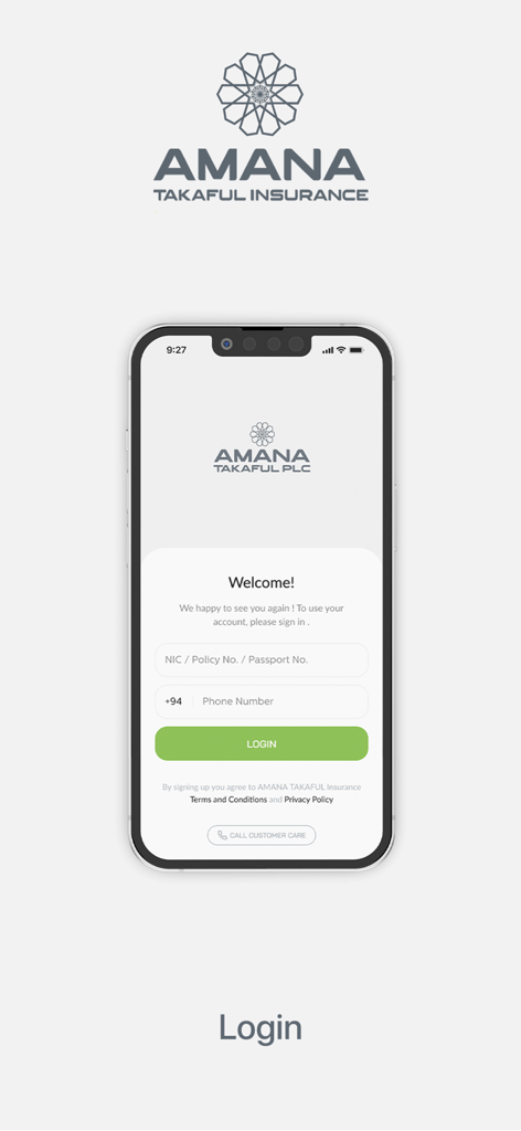 Amana Takaful Insurance App - アマナ・タカフル保険モバイルアプリのログイン画面。契約番号と電話番号のフィールドがあります。