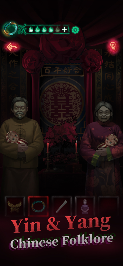 Paper Bride - A dark and eerie scene from the Paper Bride mobile game featuring elderly characters holding dolls and Yin and Yang Chinese folklore text.