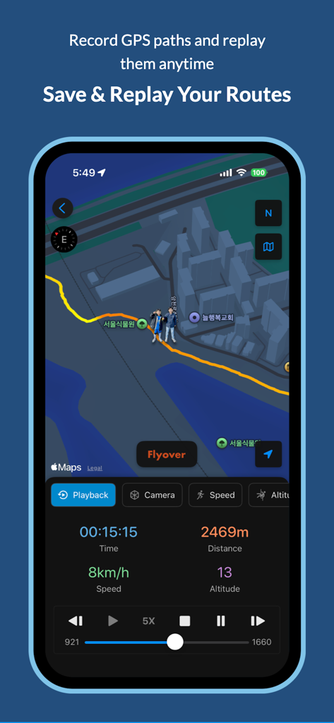 Pace Tracker - Running App - GPS 추적 및 운동 측정 항목이 있는 동적 경로 리플레이 기능을 제공하는 페이스 트래커 앱 스크린샷입니다.