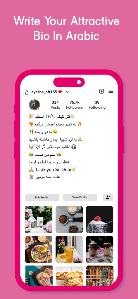 Arabic Keyboard · - Uno smartphone che mostra un profilo Instagram con una bio scritta in scrittura araba utilizzando l'app Tastiera Arabo.